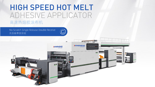 涂布機的分類及用途